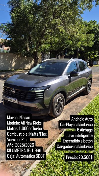 Nissan Kicks thumbnail 1