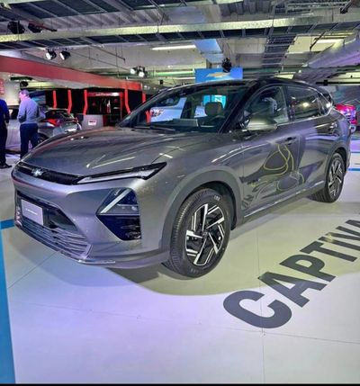 Chevrolet Captiva 2026