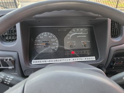 Nissan Atlas miniatura 11