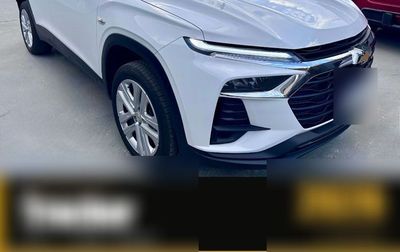 Chevrolet Tracker miniatura 13