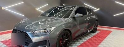 Hyundai Veloster miniatura 2