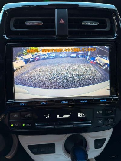 Toyota Prius miniatura 12