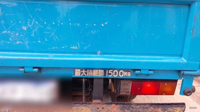 Mitsubishi Canter miniatura 11