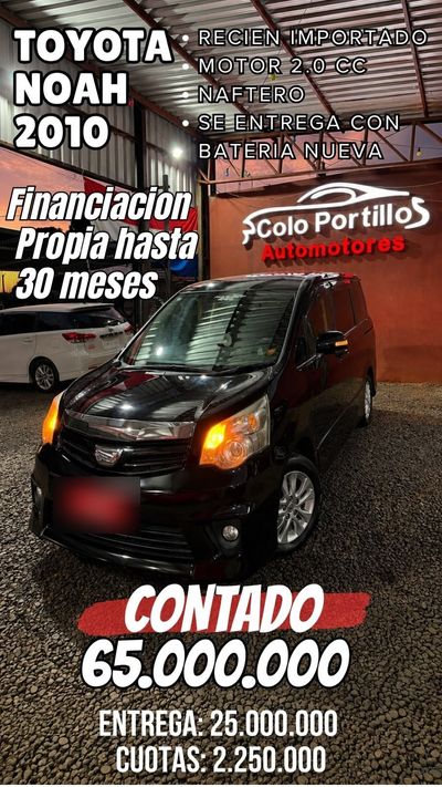 Toyota Noah thumbnail 1