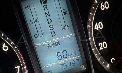Toyota Premio miniatura 11