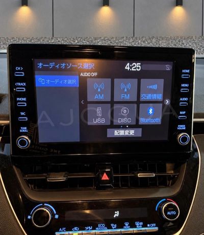 Toyota Corolla miniatura 6