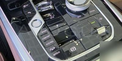 BMW X7 miniatura 8
