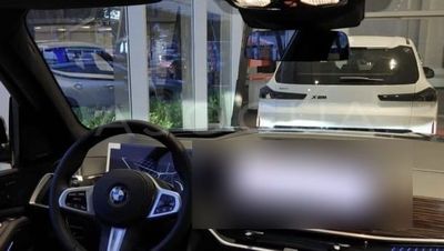 BMW X7 miniatura 7
