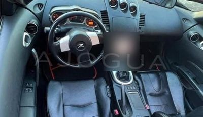 Nissan 350 Z miniatura 5