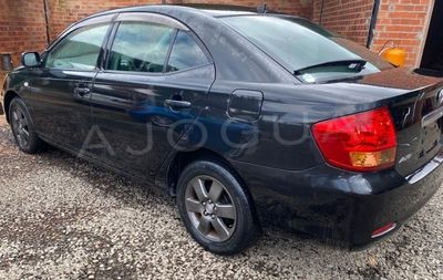 Toyota Allion miniatura 3