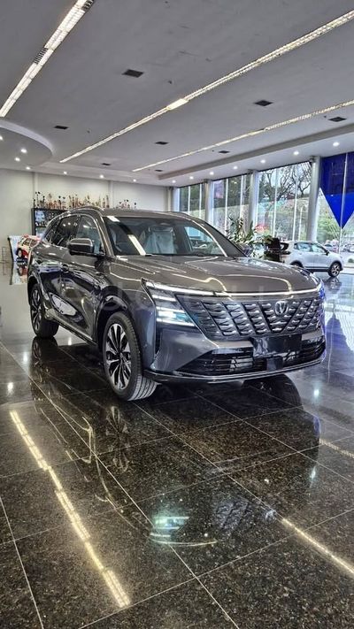 Changan CS75 PLUS thumbnail 1