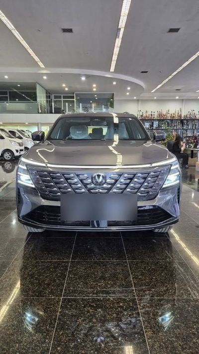 Changan CS75 PLUS miniatura 3