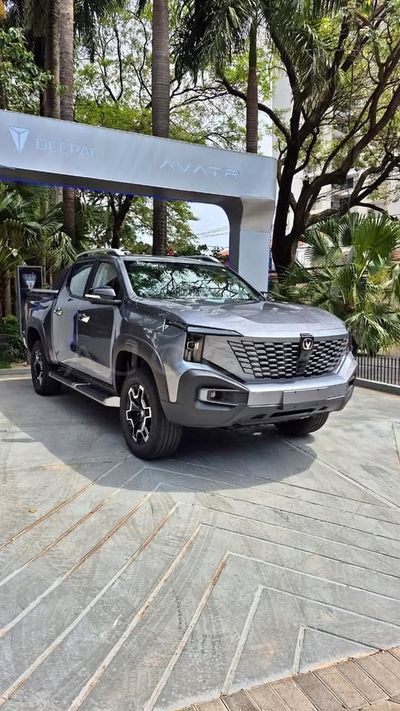 Changan Hunter thumbnail 1