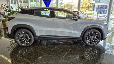 Changan UNI-T miniatura 4