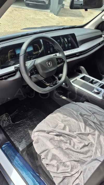 Changan Hunter miniatura 2