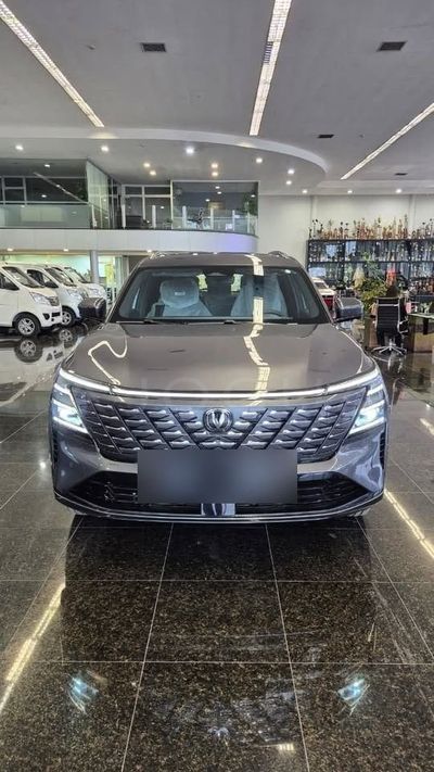 Changan CS75 PLUS miniatura 5