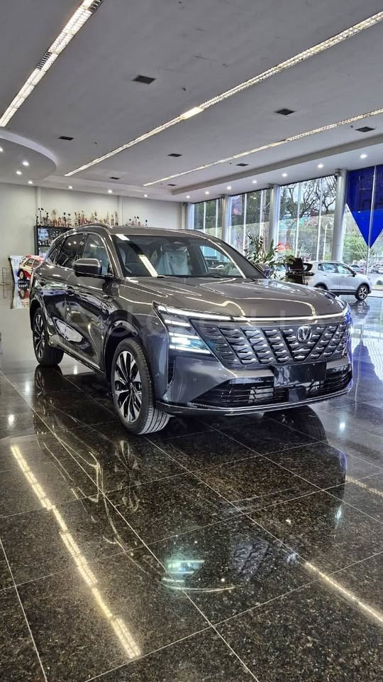Changan CS75 PLUS image 1